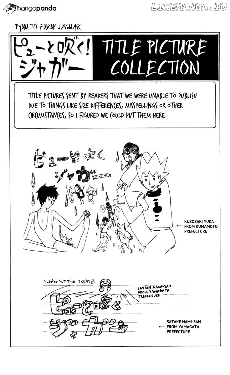 Pyu to Fuku! Jaguar chapter 184 - page 8
