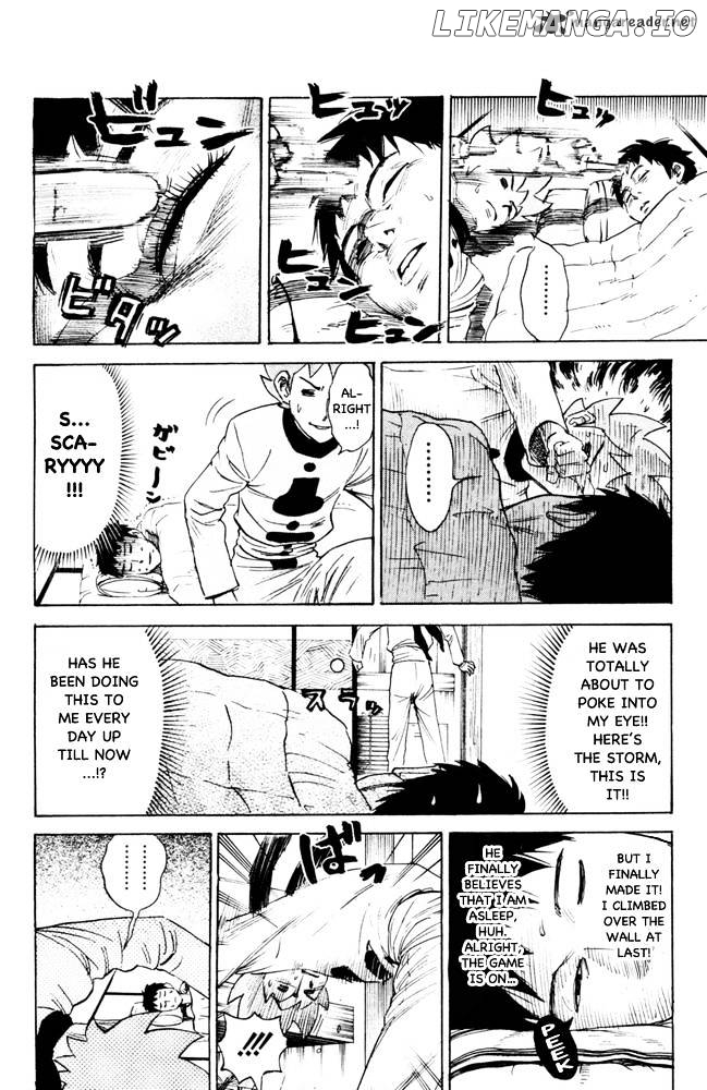 Pyu to Fuku! Jaguar chapter 96 - page 2