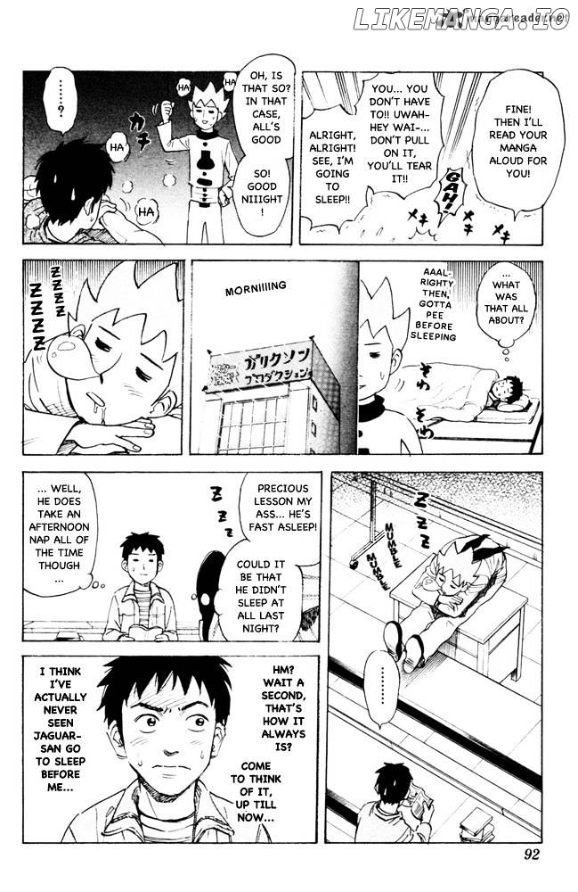 Pyu to Fuku! Jaguar chapter 95 - page 2