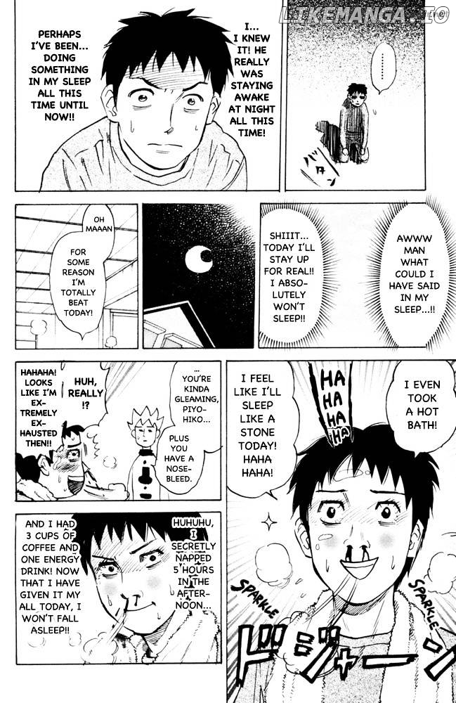 Pyu to Fuku! Jaguar chapter 95 - page 6