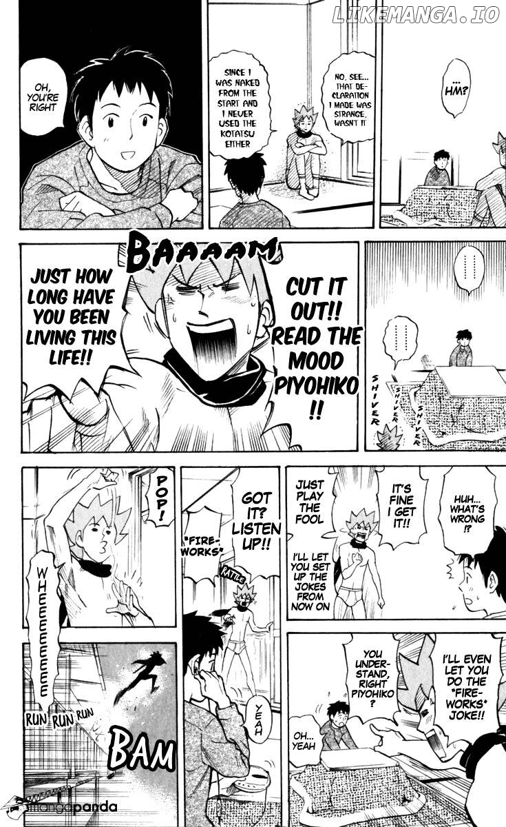 Pyu to Fuku! Jaguar chapter 182 - page 6