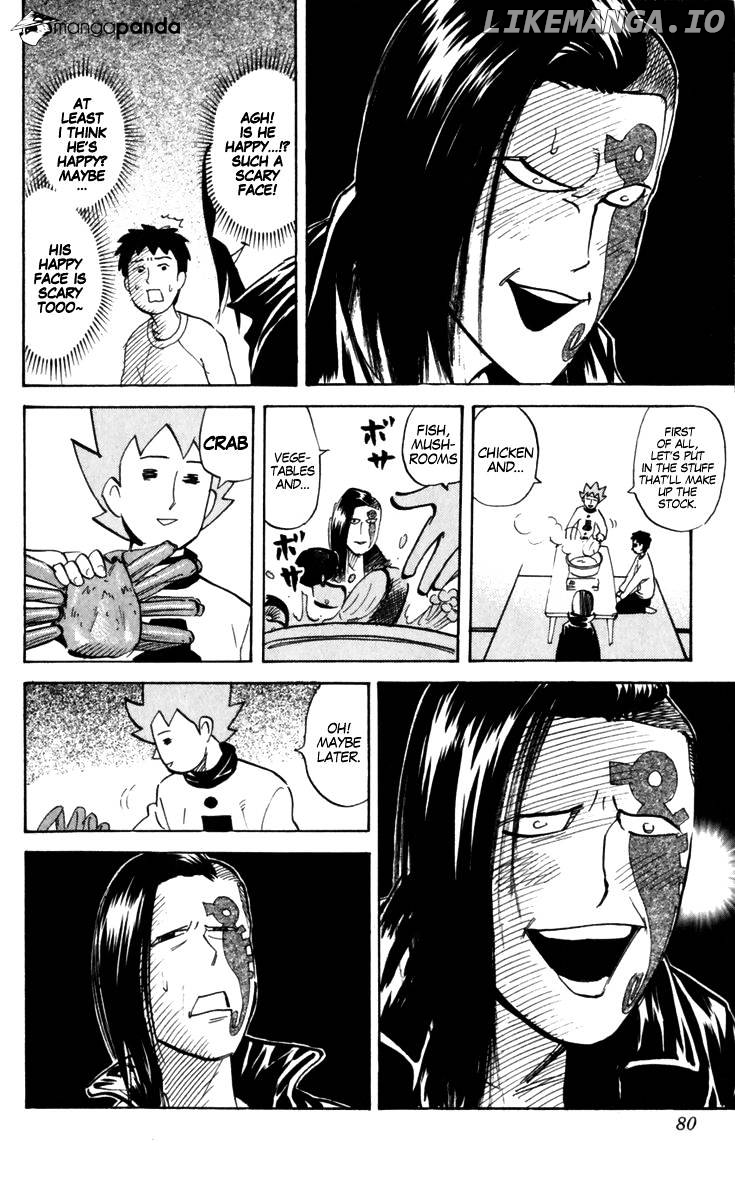Pyu to Fuku! Jaguar chapter 181 - page 2