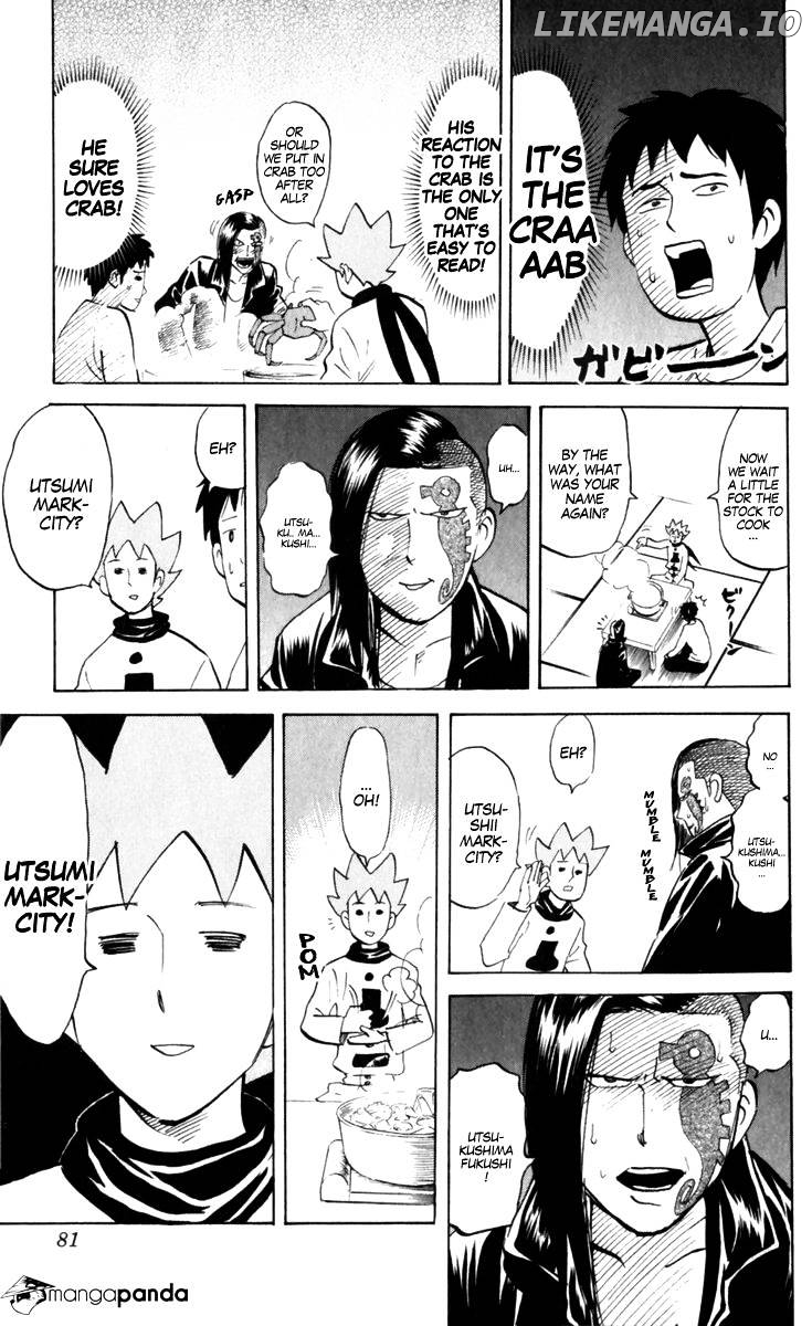 Pyu to Fuku! Jaguar chapter 181 - page 3
