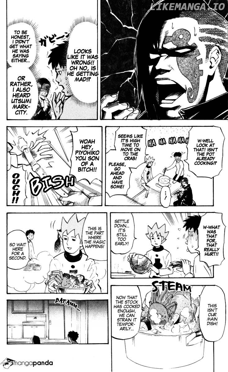Pyu to Fuku! Jaguar chapter 181 - page 4