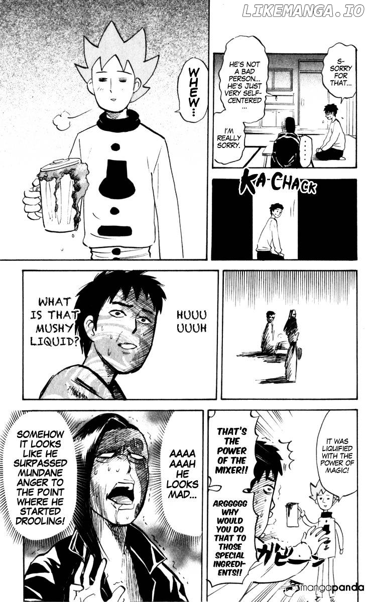 Pyu to Fuku! Jaguar chapter 181 - page 5
