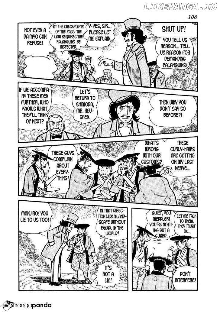 Pyu to Fuku! Jaguar chapter 180 - page 13