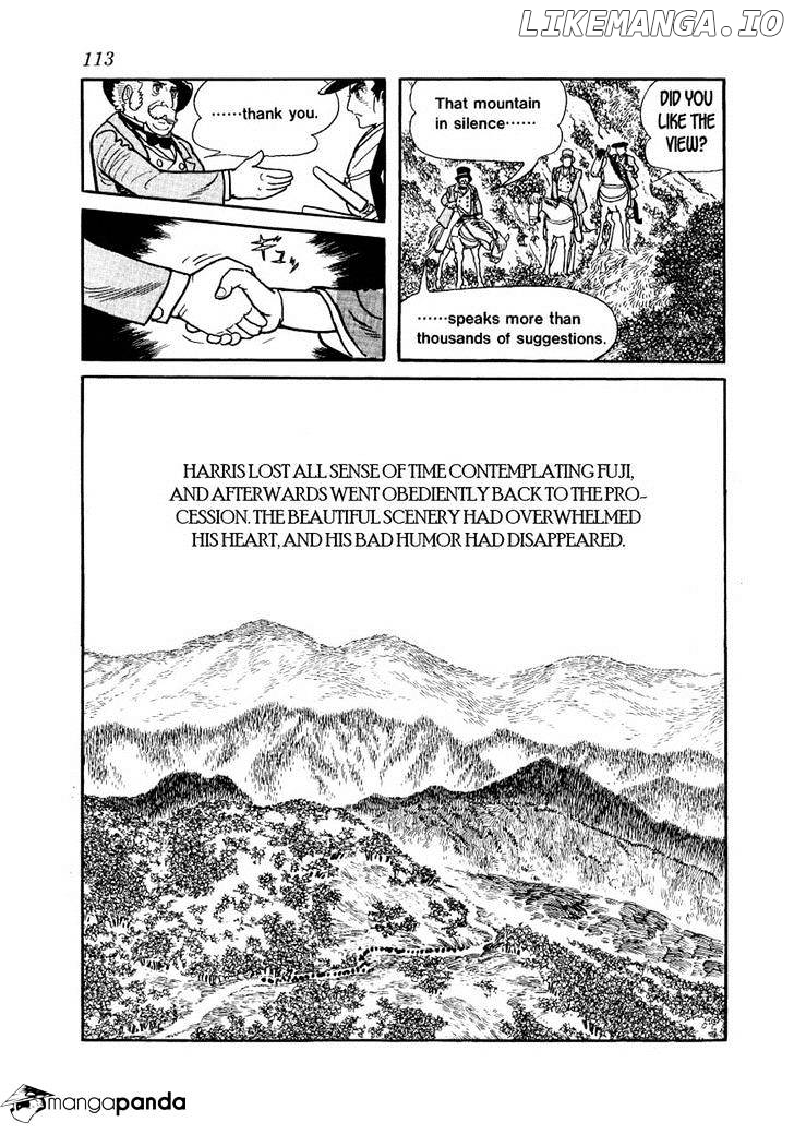 Pyu to Fuku! Jaguar chapter 180 - page 17