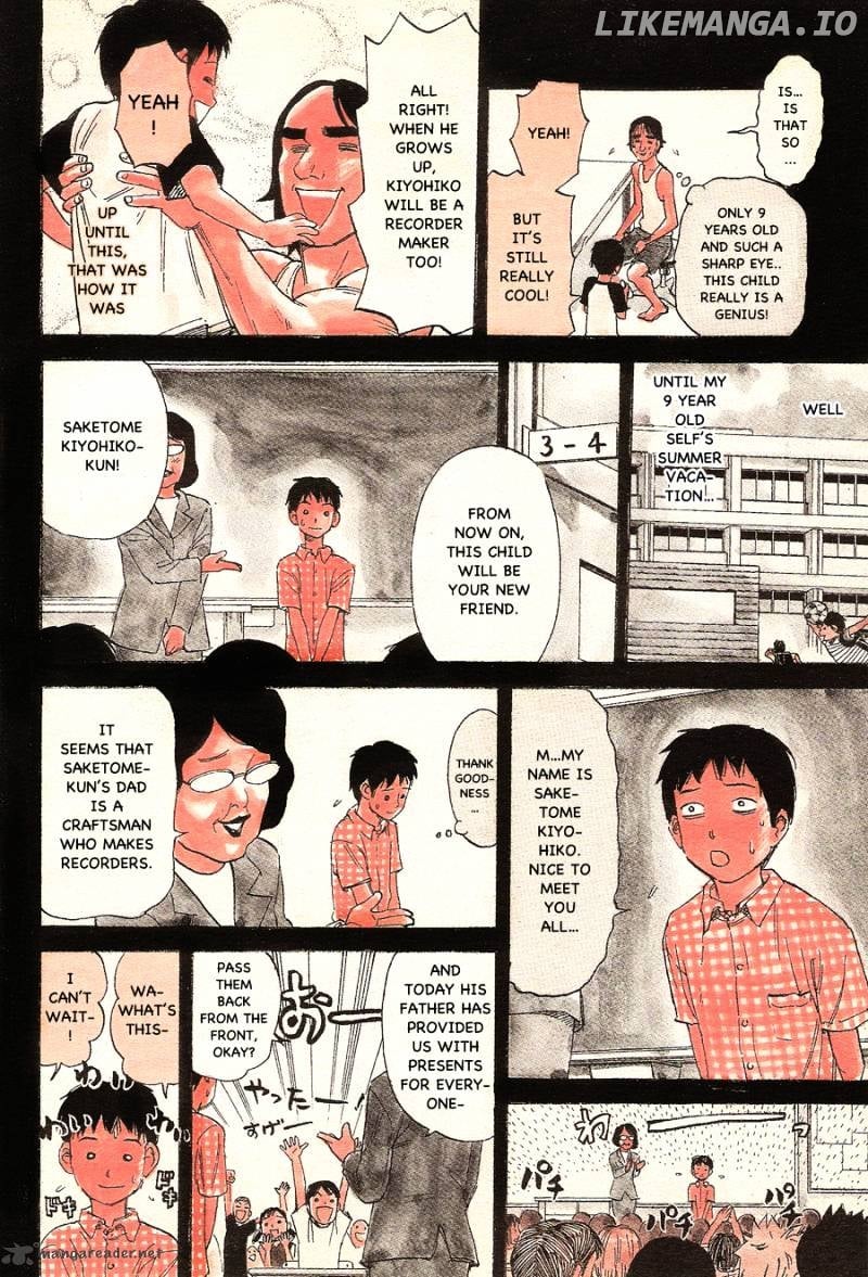 Pyu to Fuku! Jaguar chapter 92 - page 4