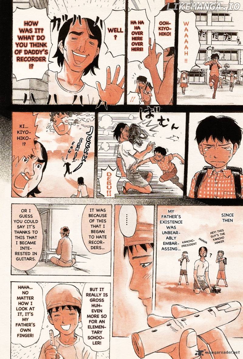 Pyu to Fuku! Jaguar chapter 92 - page 6