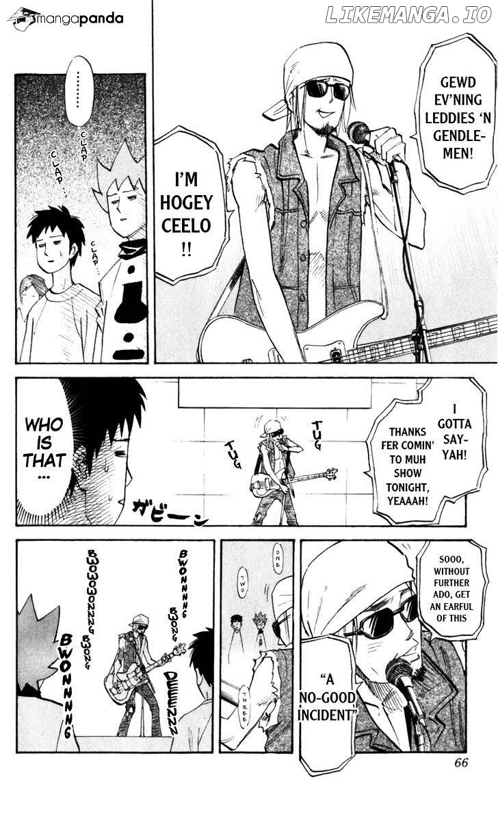 Pyu to Fuku! Jaguar chapter 179 - page 2