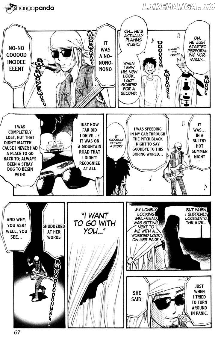 Pyu to Fuku! Jaguar chapter 179 - page 3