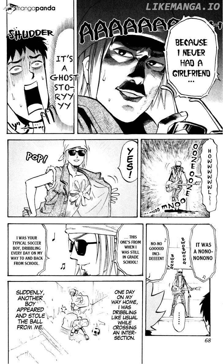 Pyu to Fuku! Jaguar chapter 179 - page 4