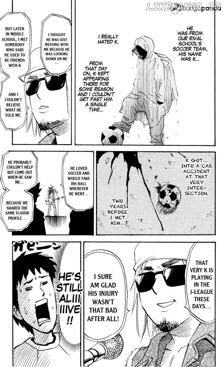 Pyu to Fuku! Jaguar chapter 179 - page 5