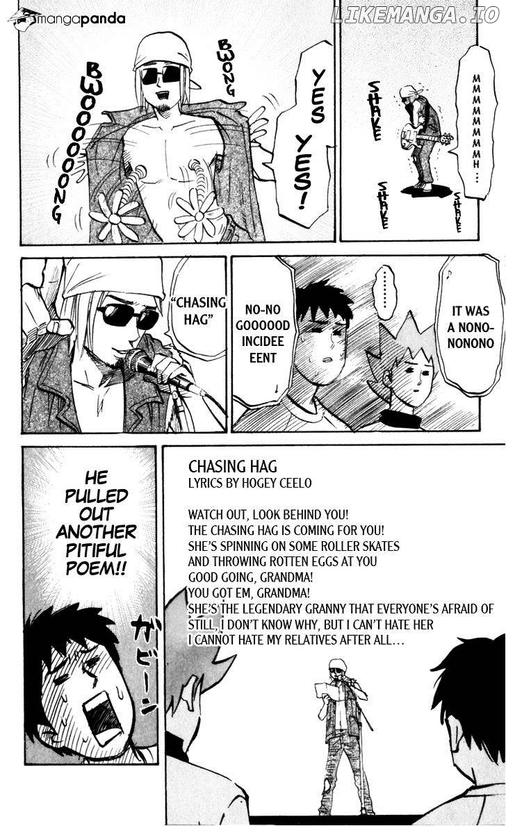 Pyu to Fuku! Jaguar chapter 179 - page 6