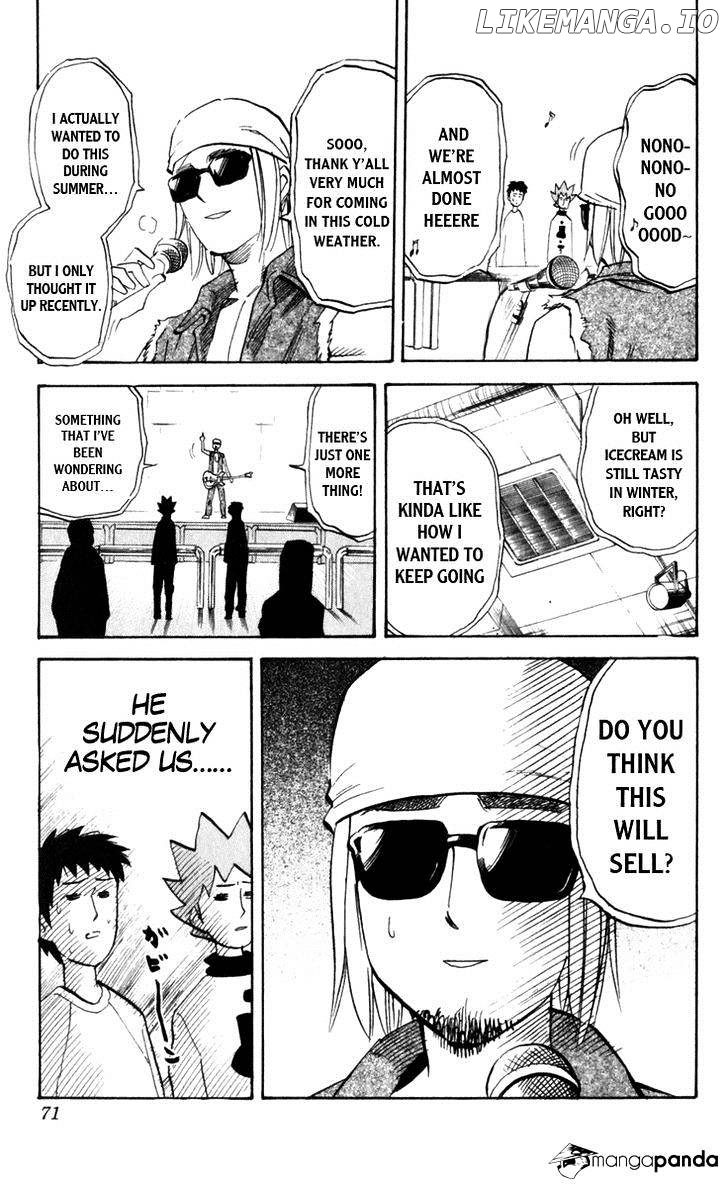 Pyu to Fuku! Jaguar chapter 179 - page 7