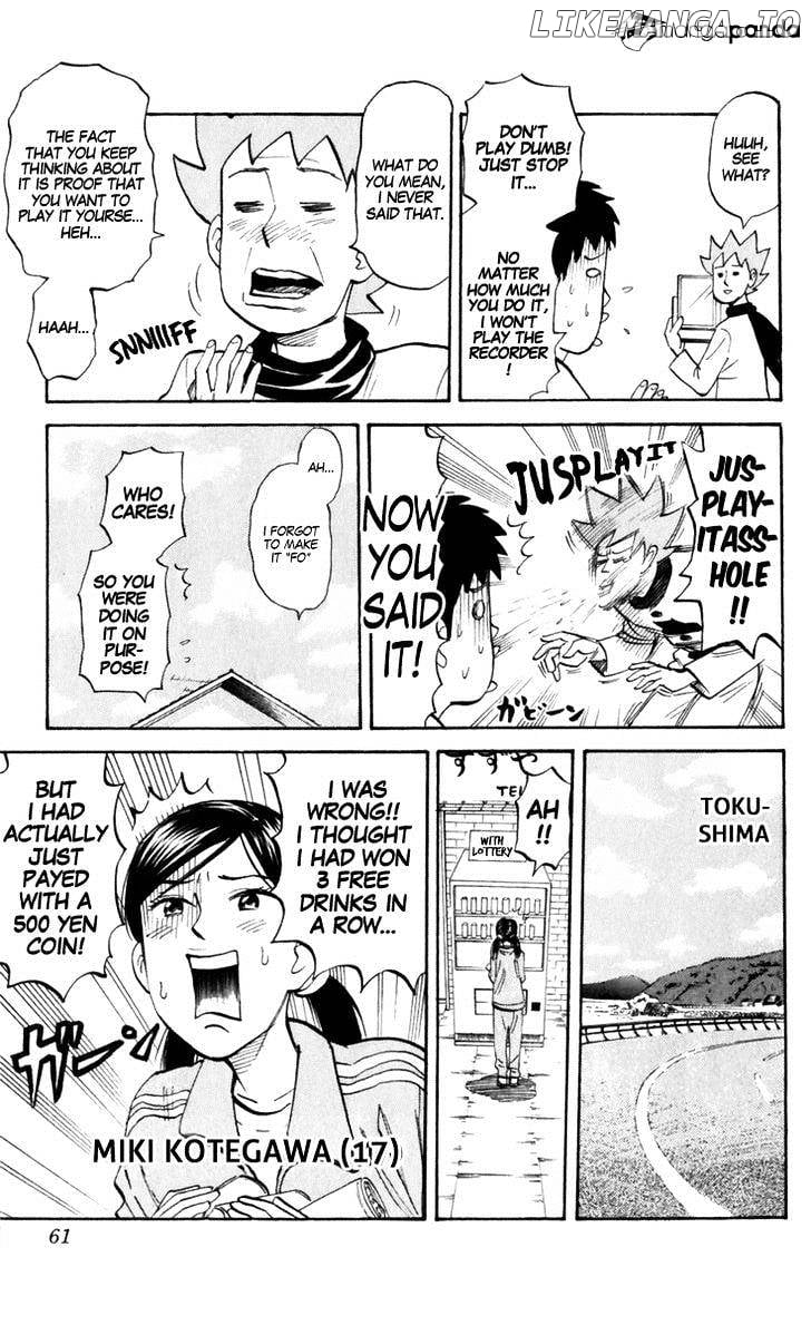 Pyu to Fuku! Jaguar chapter 178 - page 4