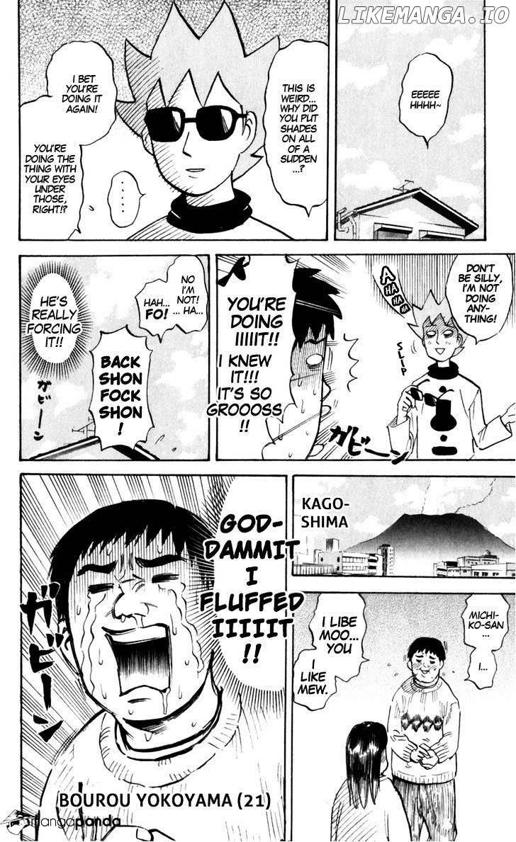 Pyu to Fuku! Jaguar chapter 178 - page 5