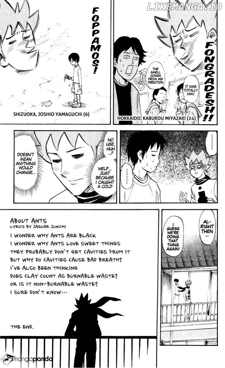 Pyu to Fuku! Jaguar chapter 178 - page 6