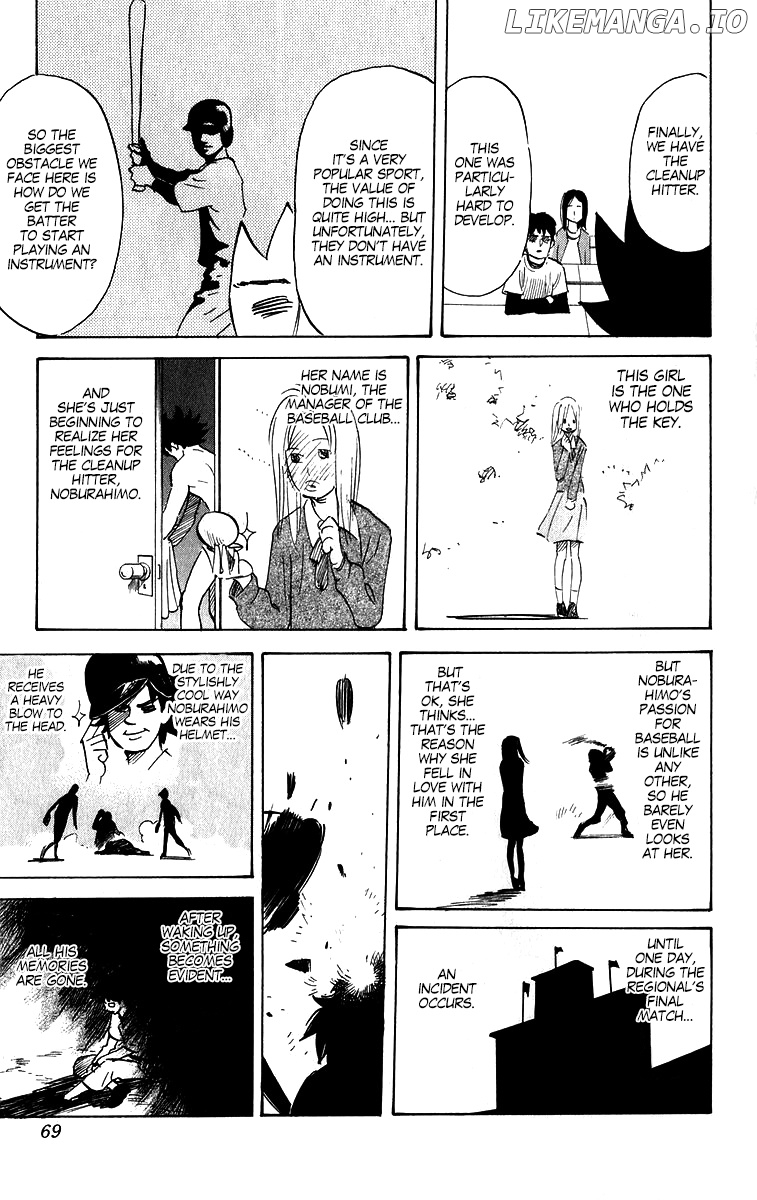 Pyu to Fuku! Jaguar chapter 202 - page 5