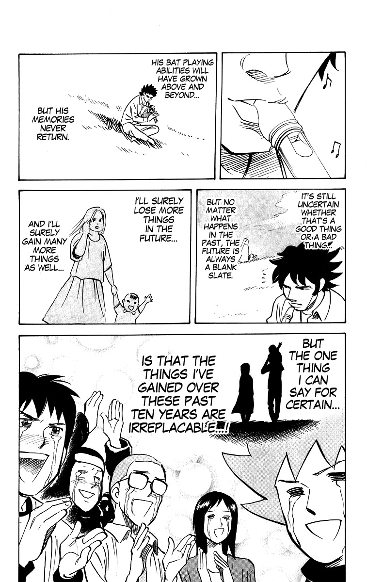 Pyu to Fuku! Jaguar chapter 202 - page 7