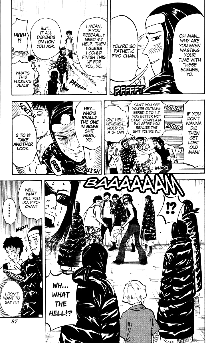 Pyu to Fuku! Jaguar chapter 204 - page 7