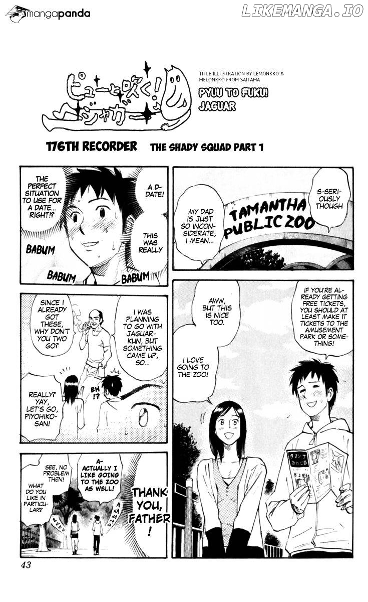 Pyu to Fuku! Jaguar chapter 176 - page 1