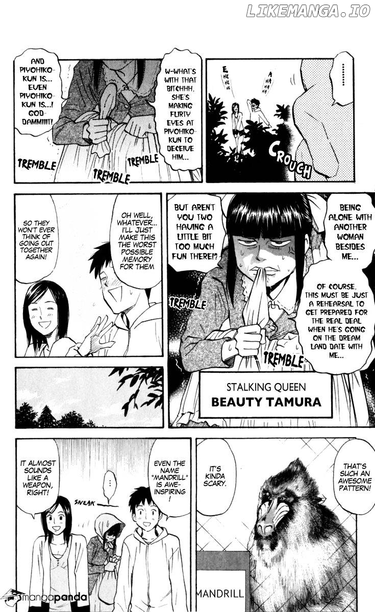 Pyu to Fuku! Jaguar chapter 176 - page 2