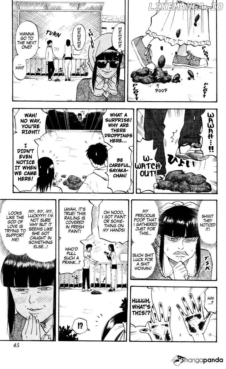 Pyu to Fuku! Jaguar chapter 176 - page 3