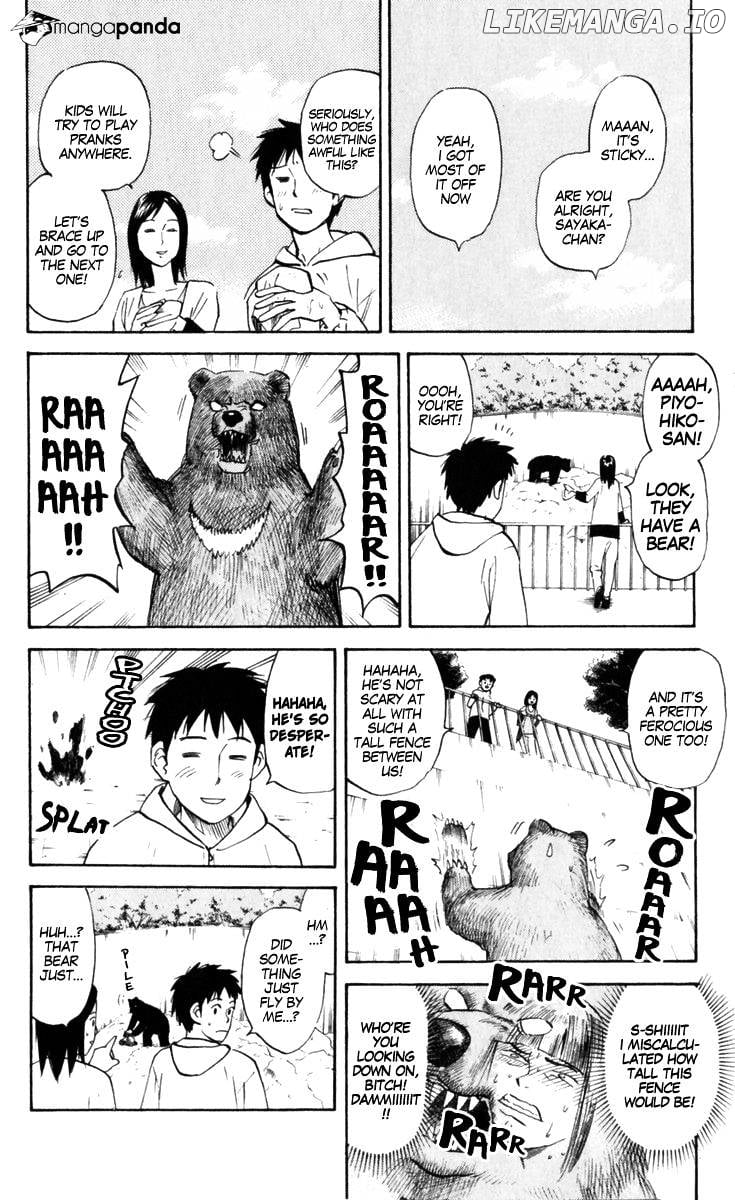 Pyu to Fuku! Jaguar chapter 176 - page 4