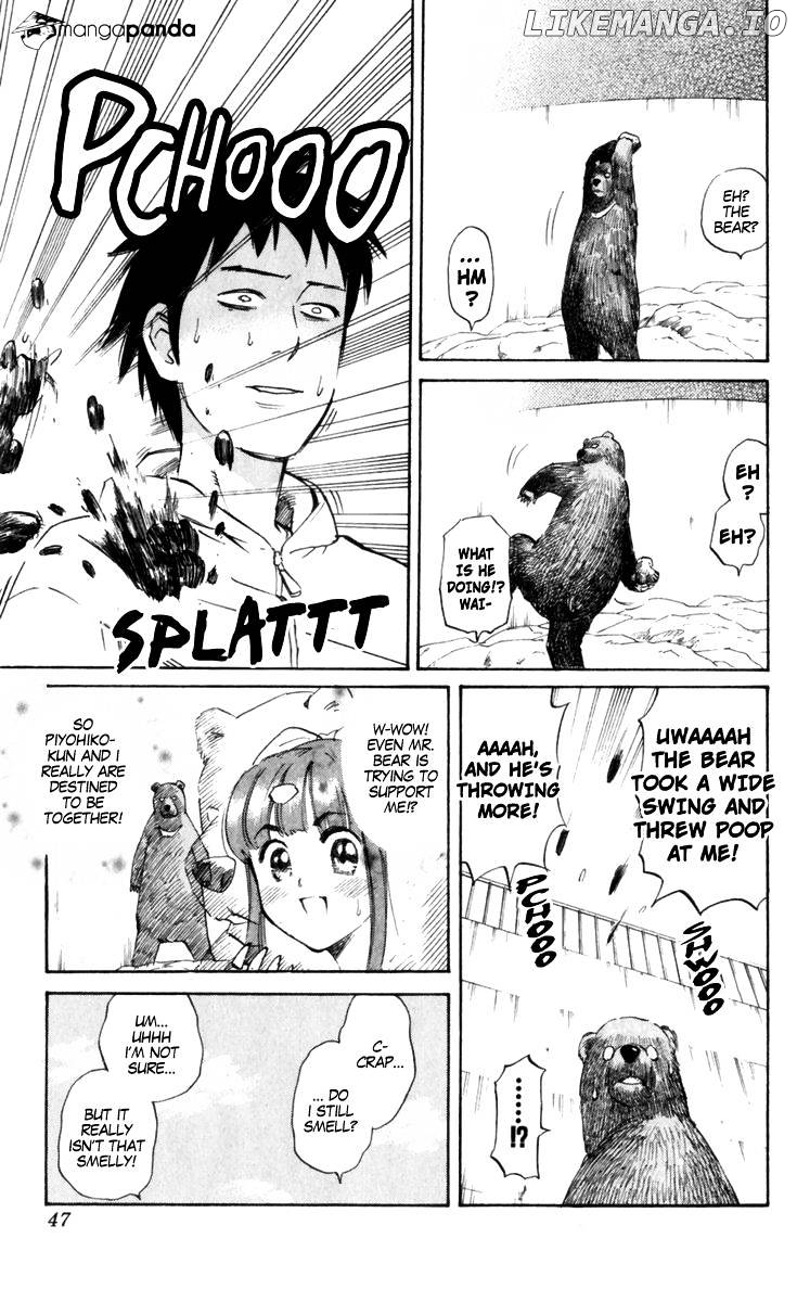 Pyu to Fuku! Jaguar chapter 176 - page 5