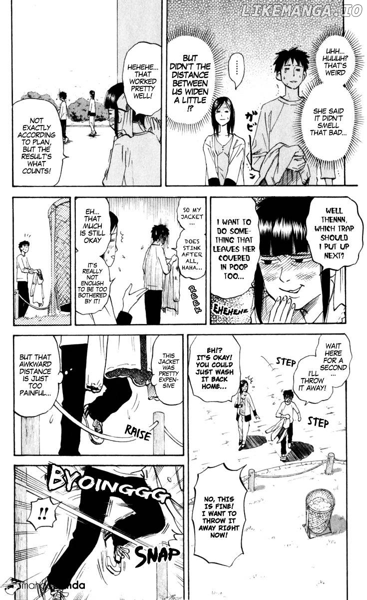 Pyu to Fuku! Jaguar chapter 176 - page 6