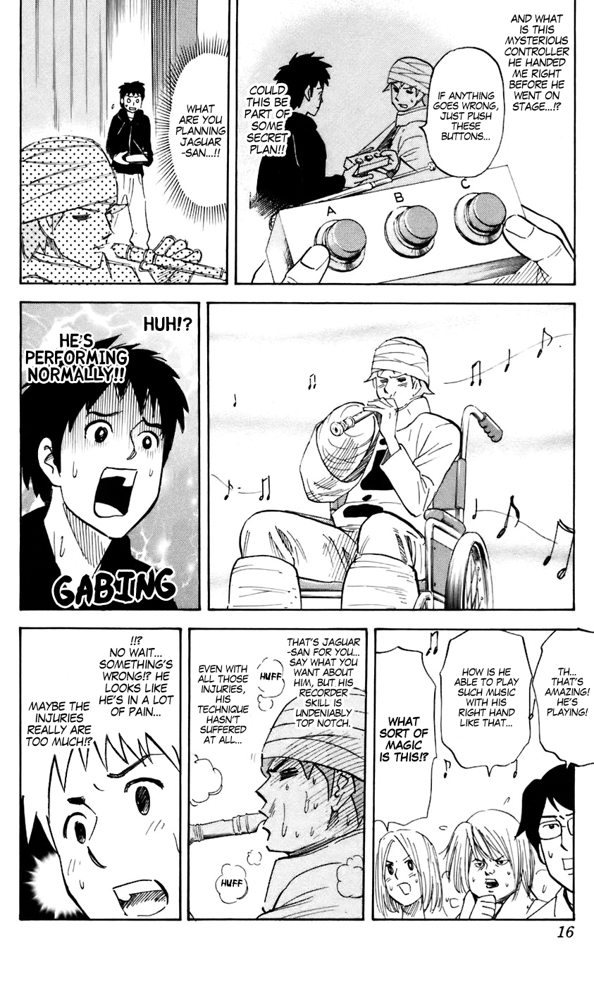 Pyu to Fuku! Jaguar chapter 218 - page 2
