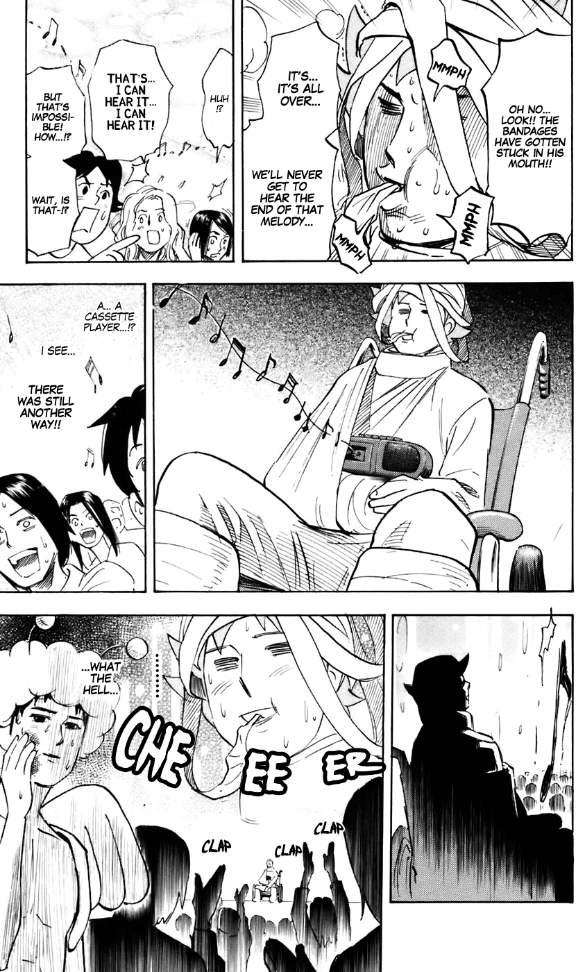 Pyu to Fuku! Jaguar chapter 218 - page 7