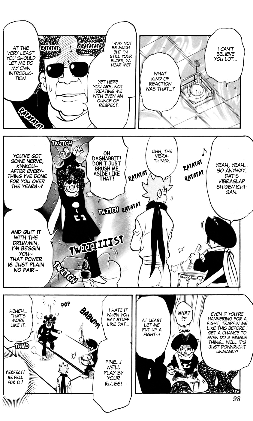 Pyu to Fuku! Jaguar chapter 229 - page 2