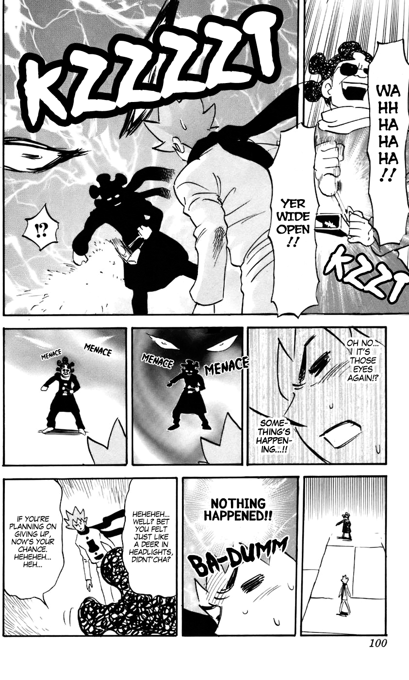 Pyu to Fuku! Jaguar chapter 229 - page 4