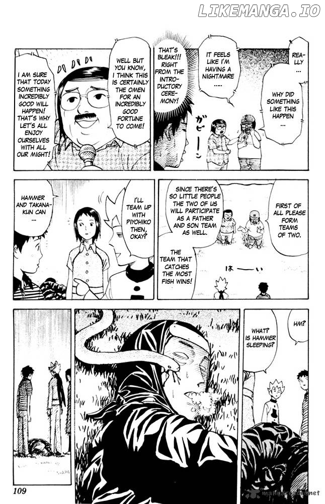Pyu to Fuku! Jaguar chapter 75 - page 3