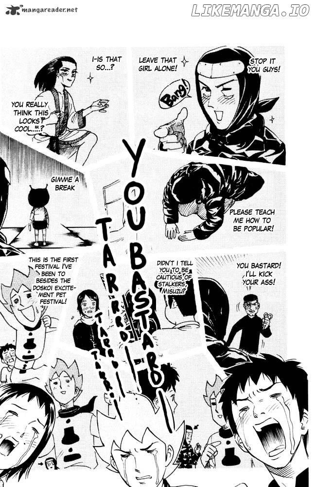 Pyu to Fuku! Jaguar chapter 75 - page 5