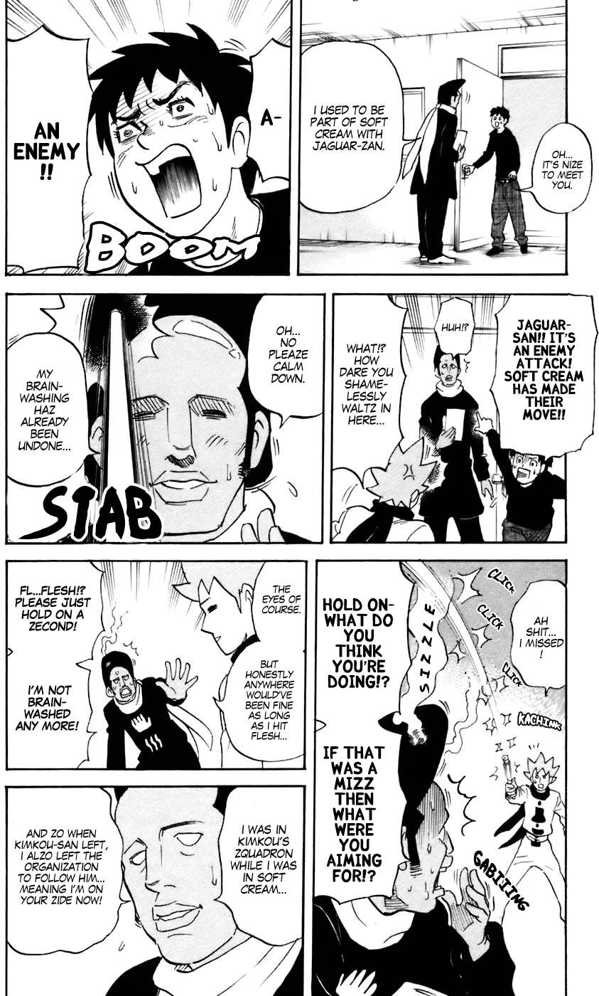 Pyu to Fuku! Jaguar chapter 228 - page 2