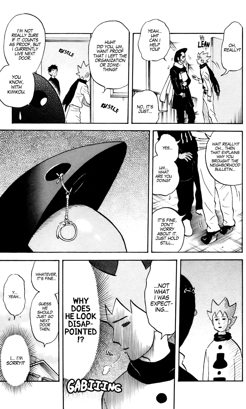 Pyu to Fuku! Jaguar chapter 228 - page 3