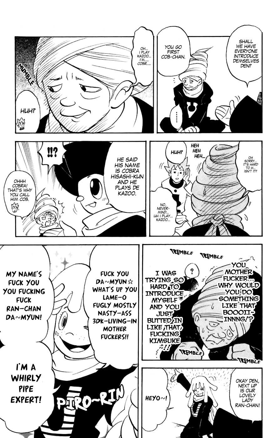 Pyu to Fuku! Jaguar chapter 228 - page 5