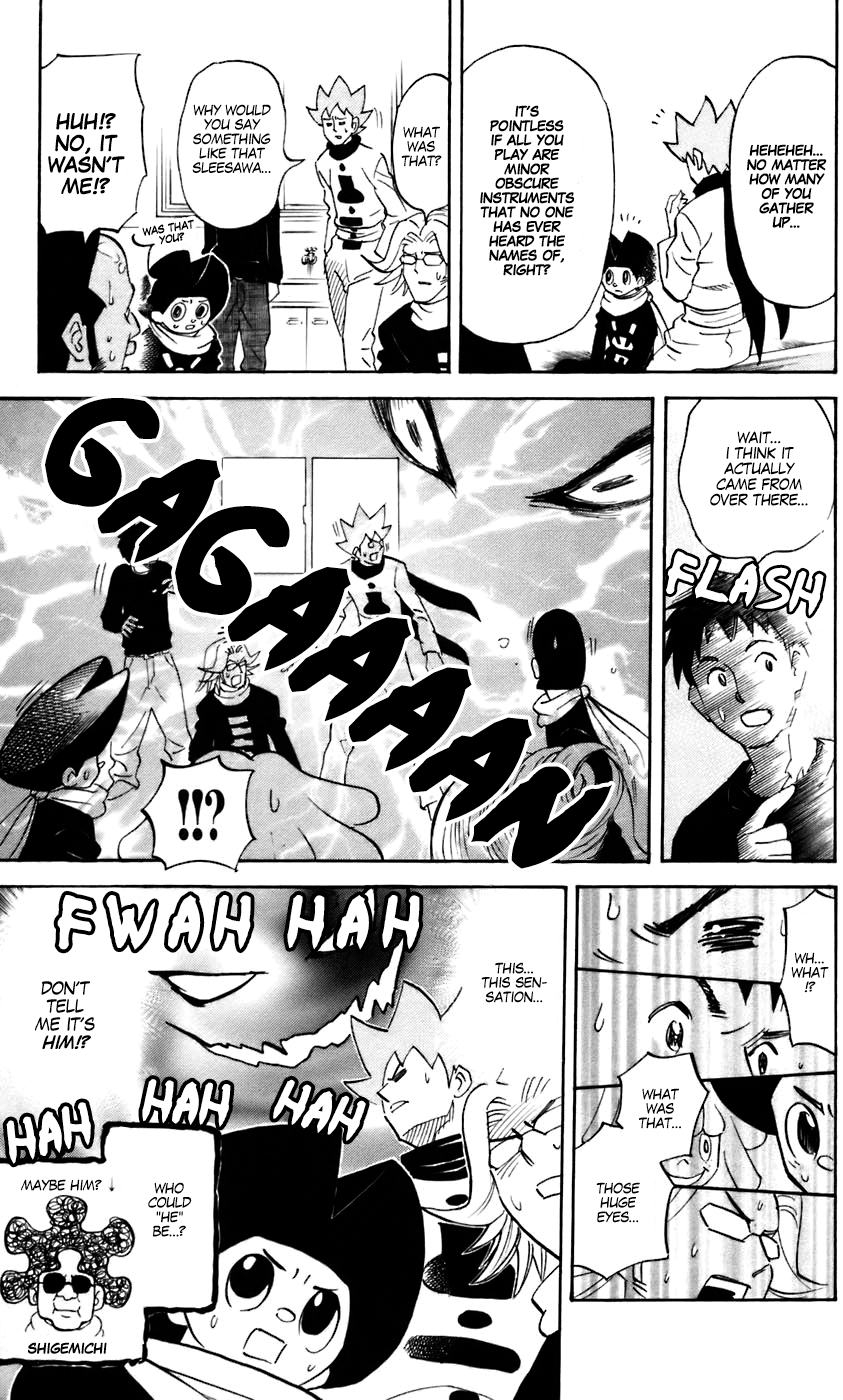 Pyu to Fuku! Jaguar chapter 228 - page 7