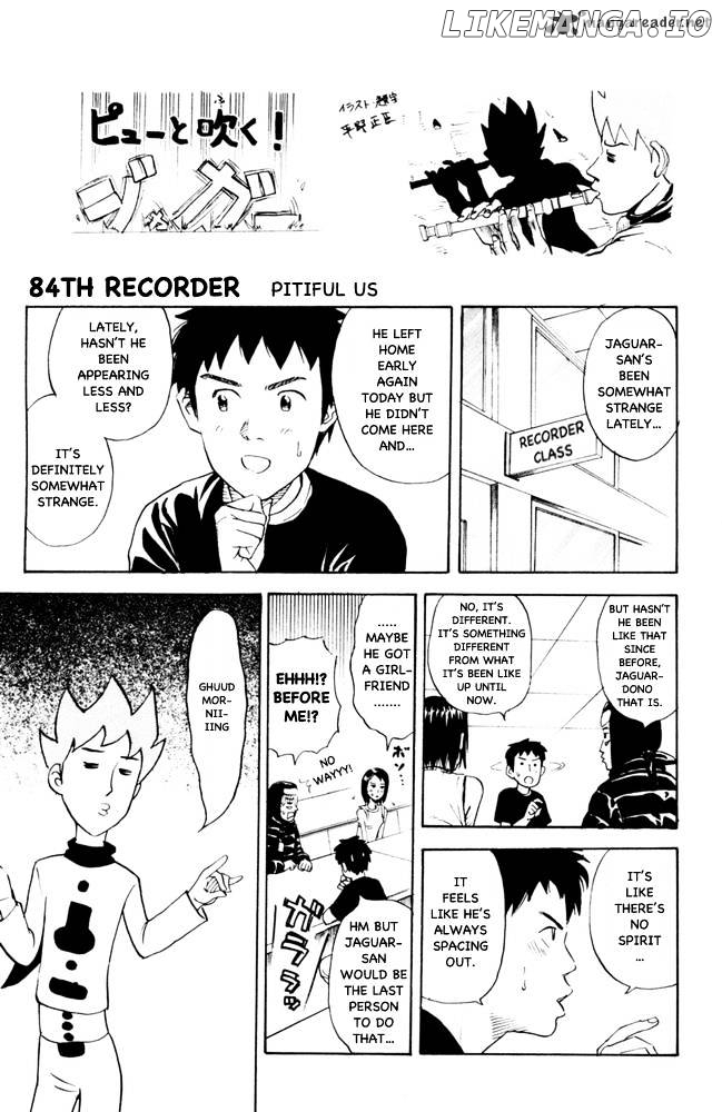 Pyu to Fuku! Jaguar chapter 84 - page 3