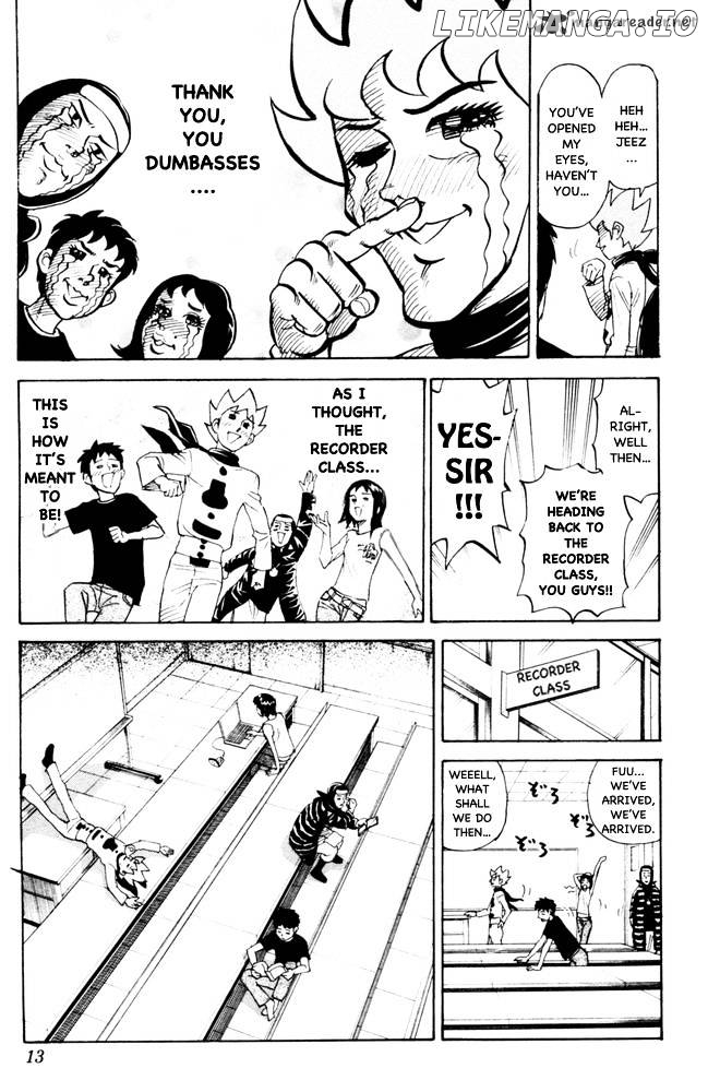 Pyu to Fuku! Jaguar chapter 84 - page 9