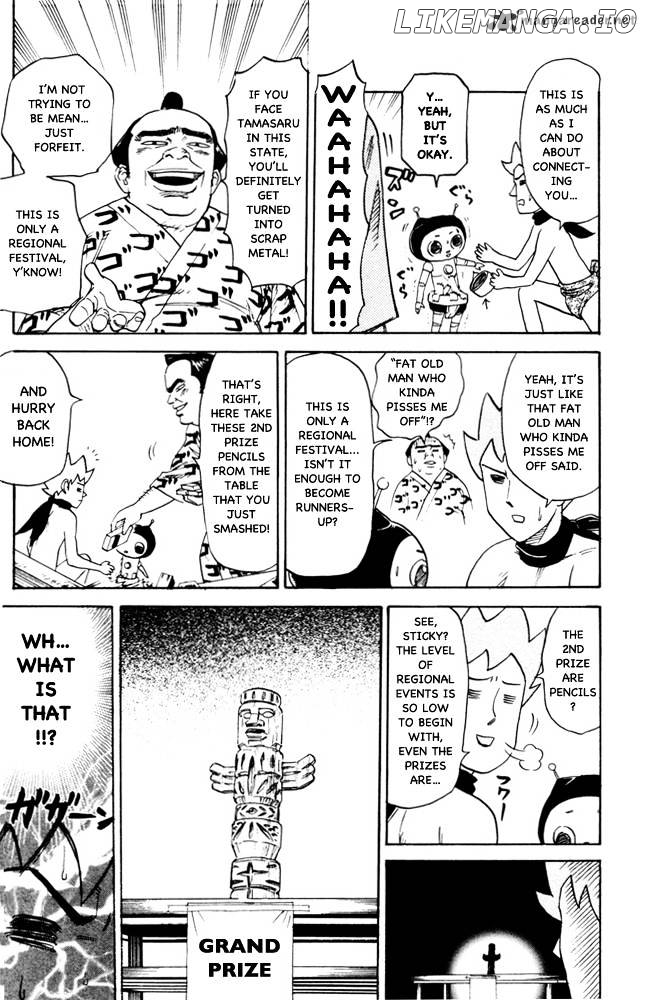 Pyu to Fuku! Jaguar chapter 82 - page 4