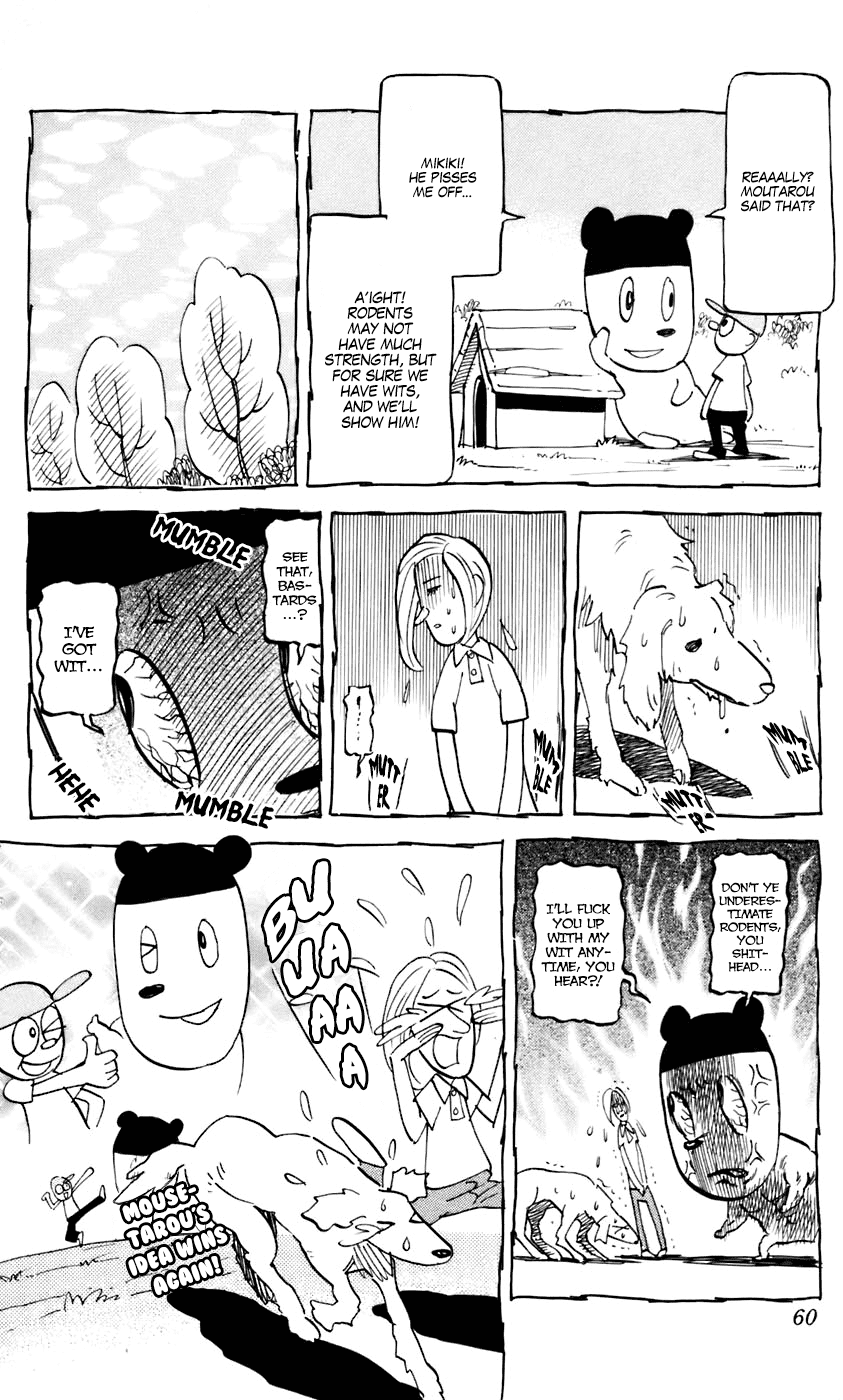 Pyu to Fuku! Jaguar chapter 224 - page 2