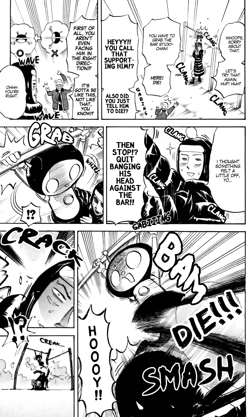 Pyu to Fuku! Jaguar chapter 223 - page 3