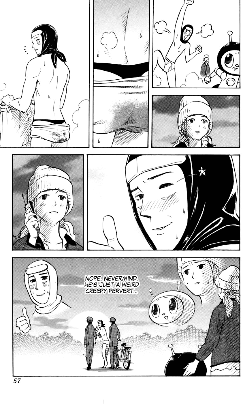 Pyu to Fuku! Jaguar chapter 223 - page 7