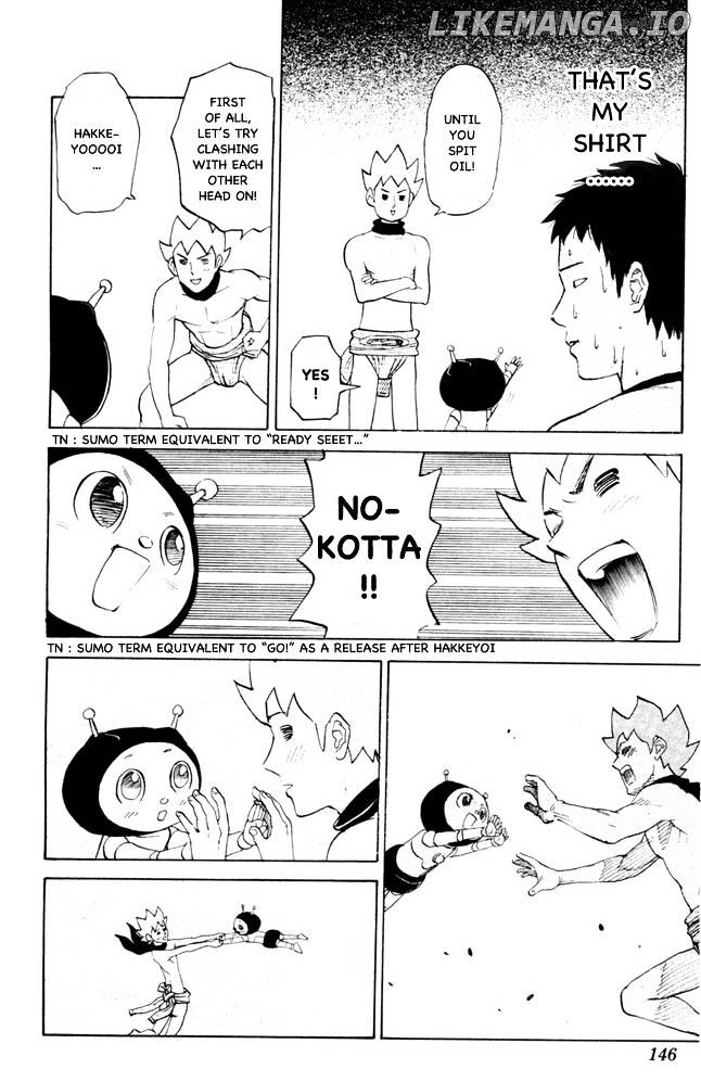 Pyu to Fuku! Jaguar chapter 80 - page 2