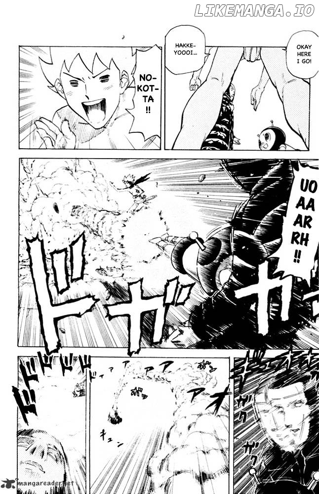 Pyu to Fuku! Jaguar chapter 80 - page 4