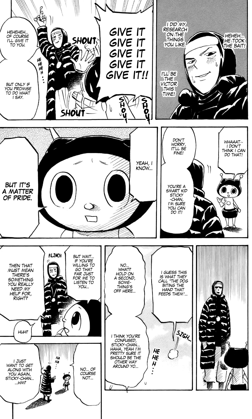 Pyu to Fuku! Jaguar chapter 221 - page 5